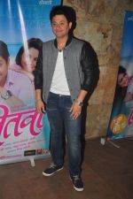 Swapnil Joshi at Marathi film screening in Lightbox, Mumbai on 17th Dec 2014